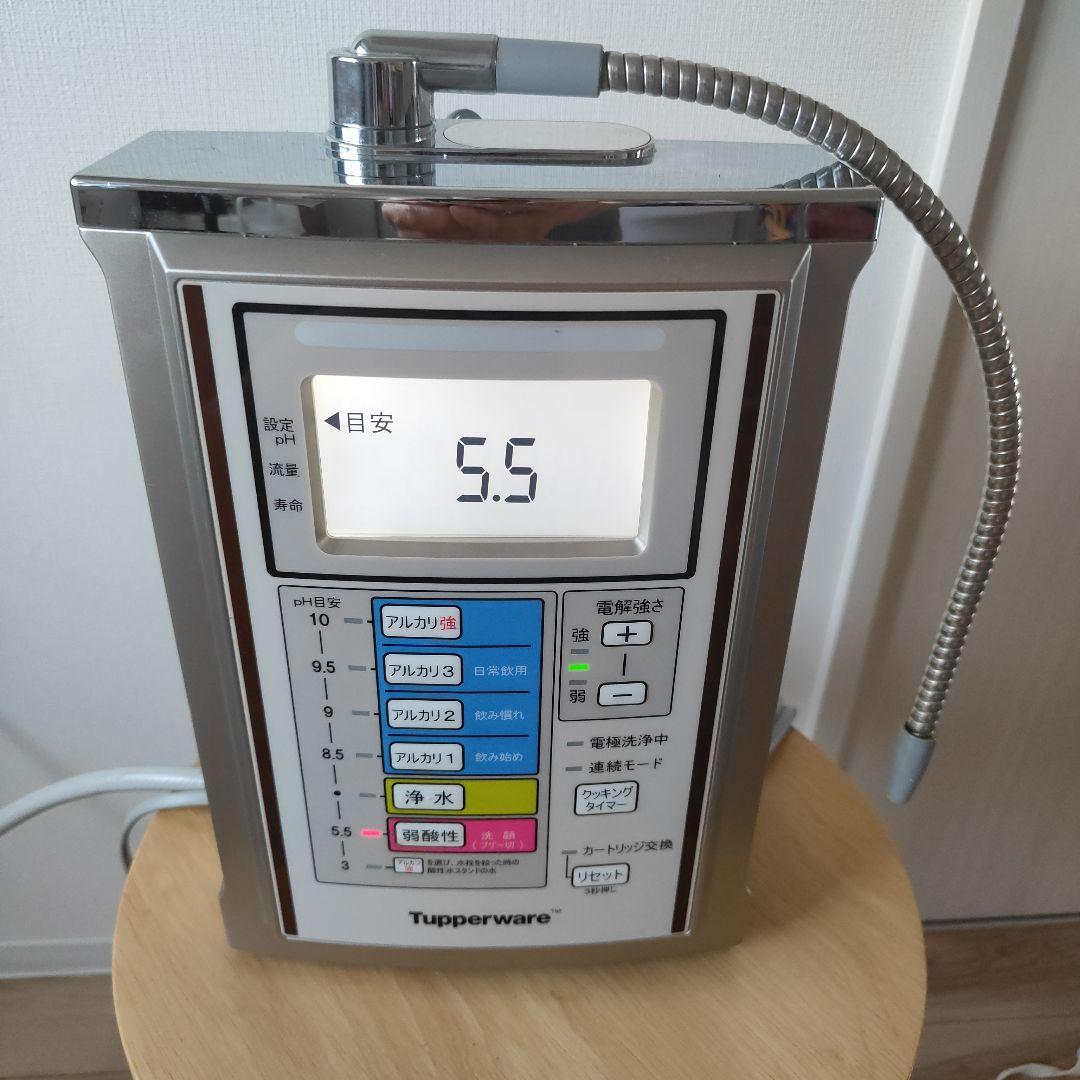 TUPPERWARE TPA200浄水器