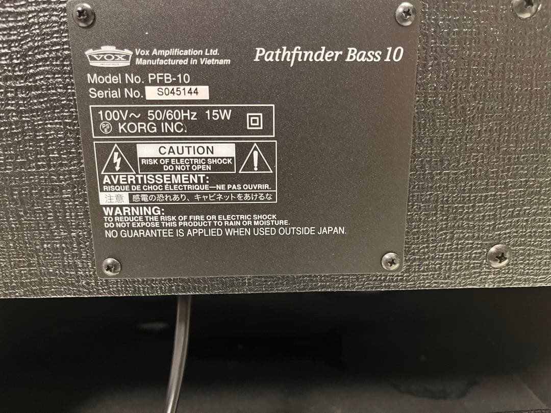 (美品) VOX PFB-10 ベースアンプ