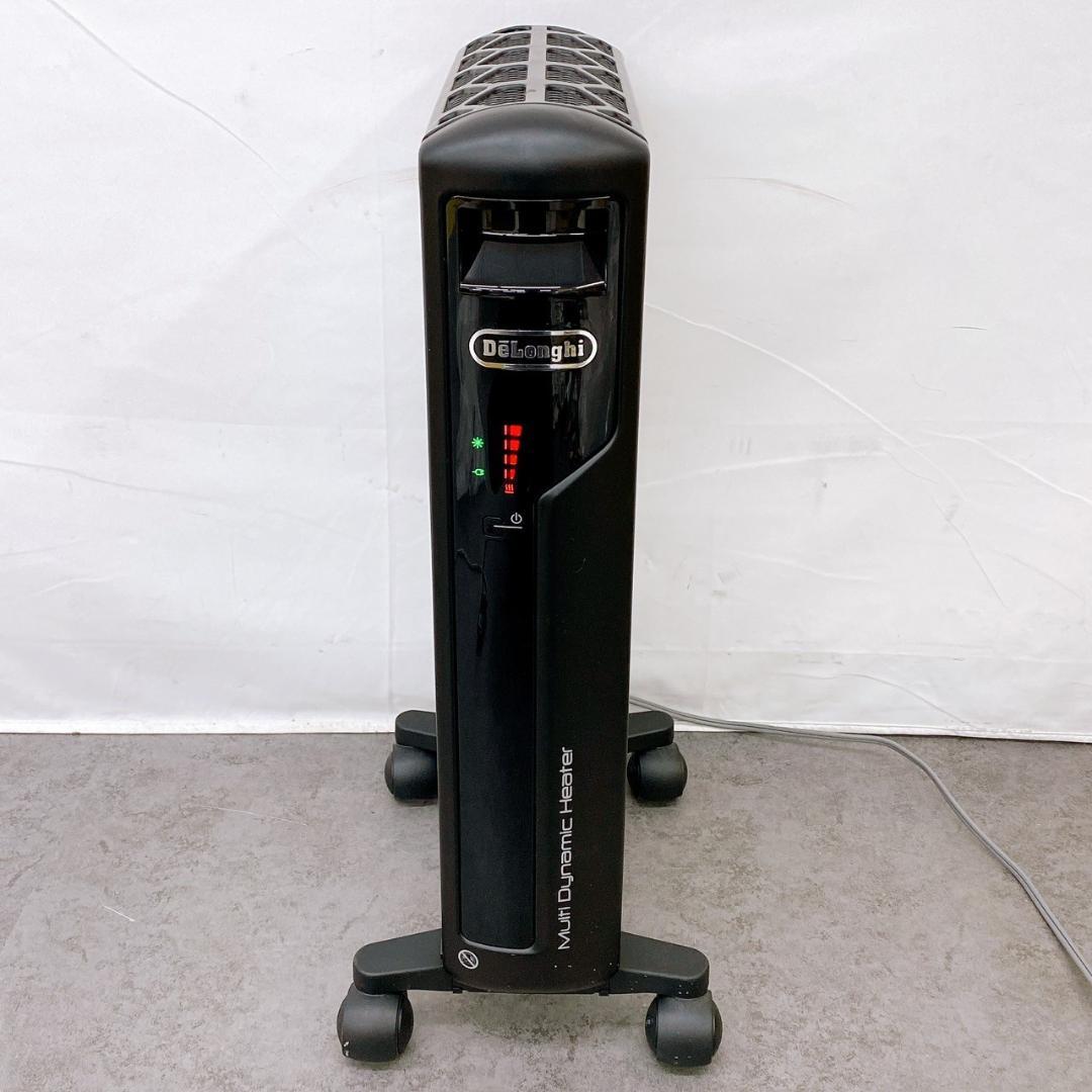 De'Longhi デロンギ マルチダイナミックヒーター MDH12-BK ①