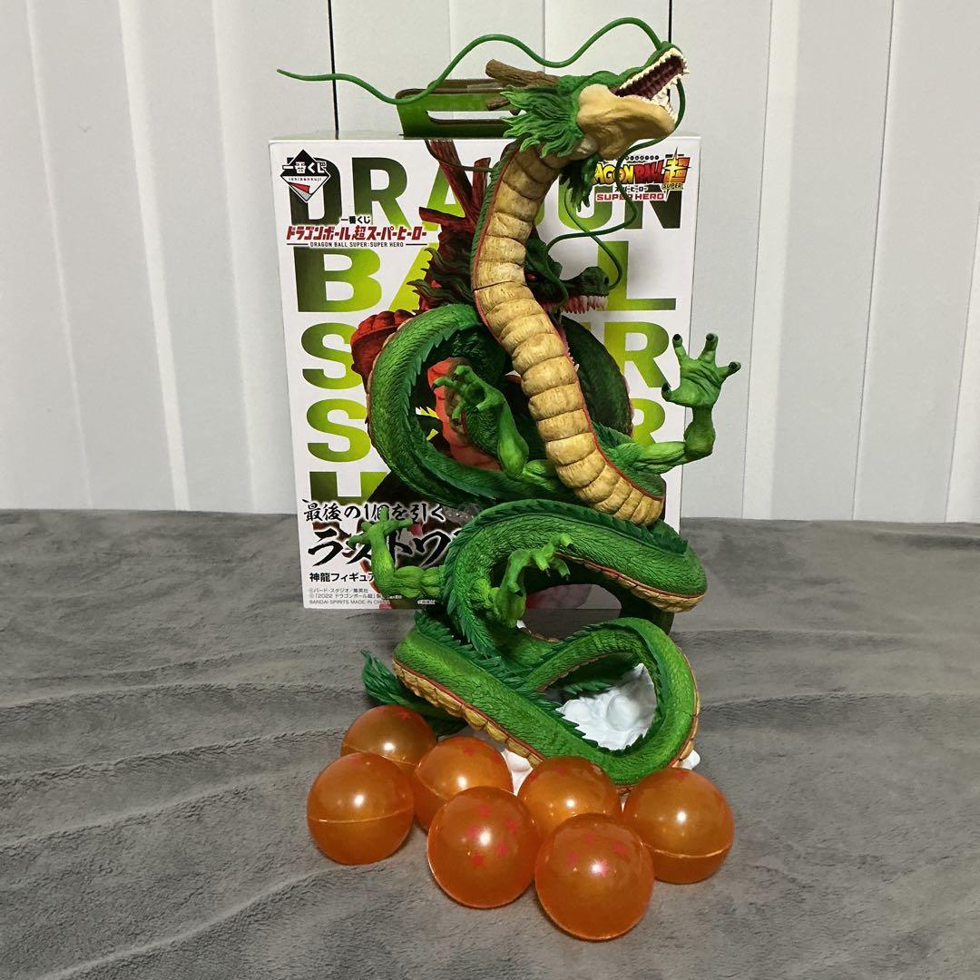 【国内正規品】ドラゴンボール フィギュア 一番くじ ラストワン賞 神龍　おまけ付