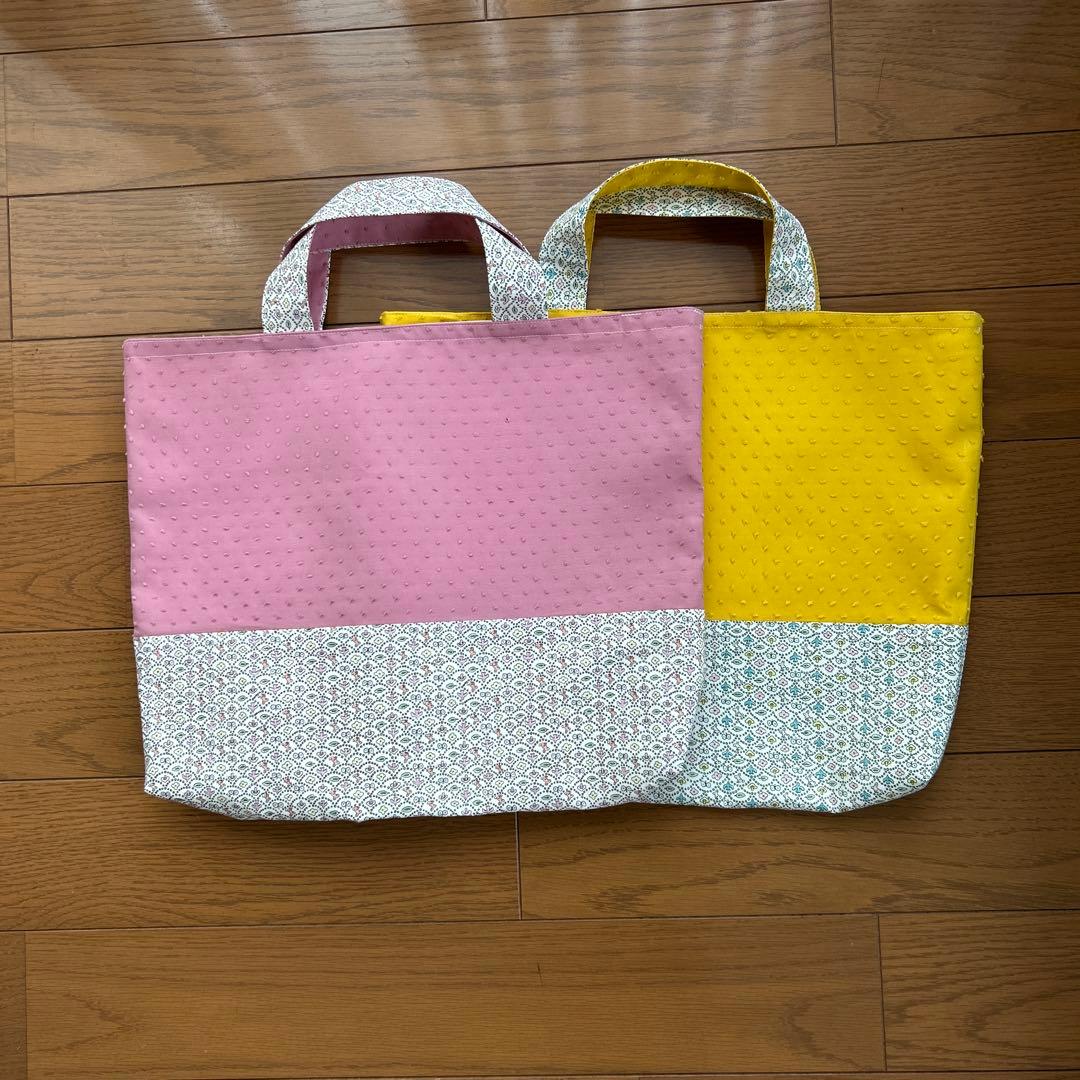 meiさま専用ページ