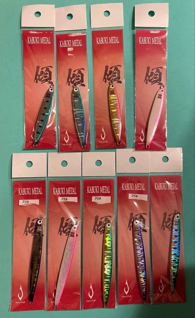 期間限定！早い者勝ちです。 カブキメタル 傾 メタルジグ セット販売 おまけ付き