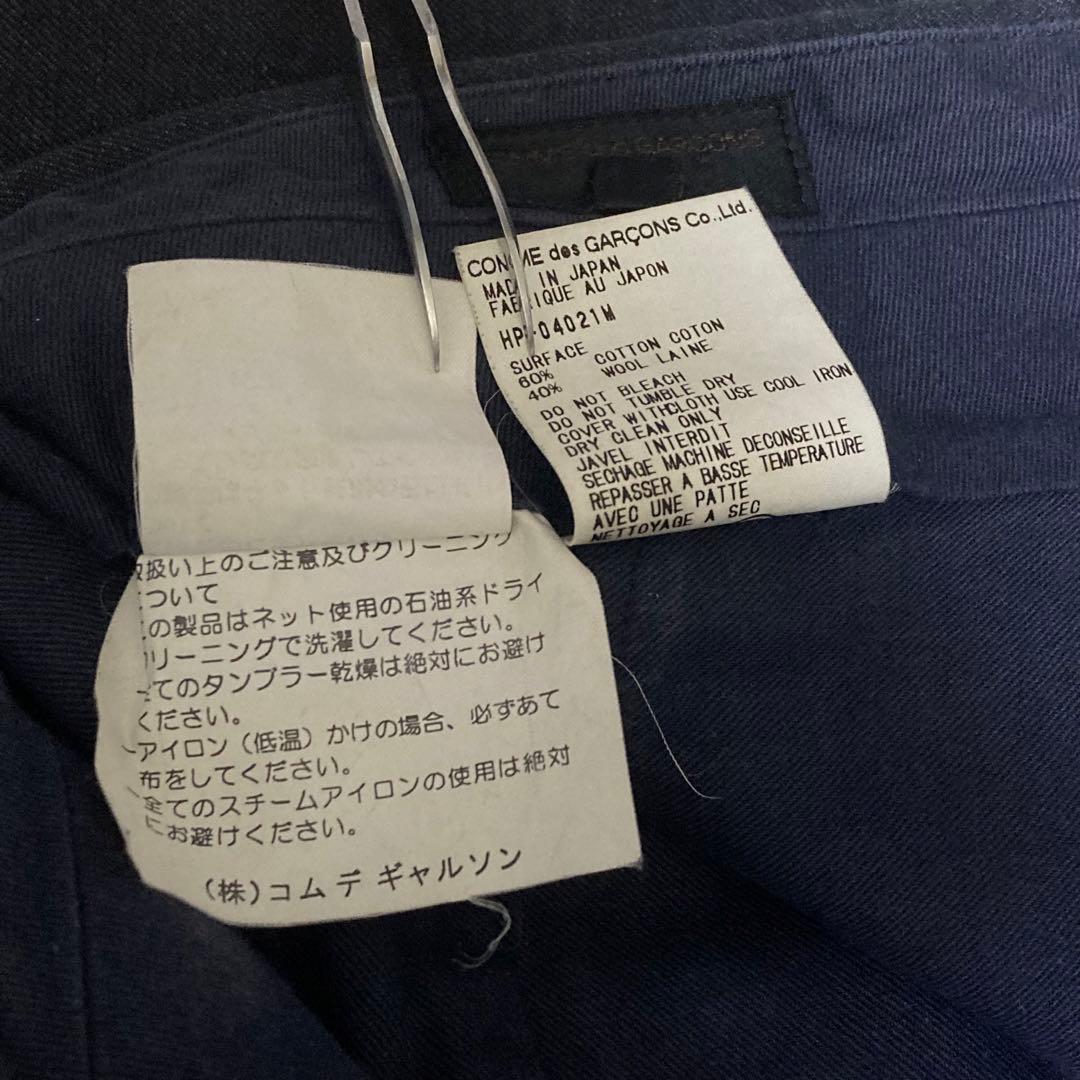 90s archive コムデギャルソンオム 2タック スラックス M 田中オム