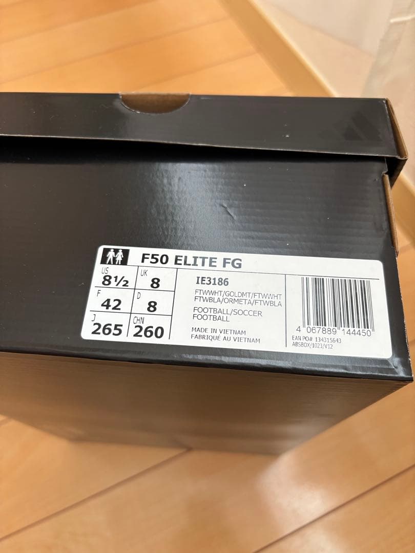 【新品未使用】アディダス　F50 ELITE FG 26.5cm