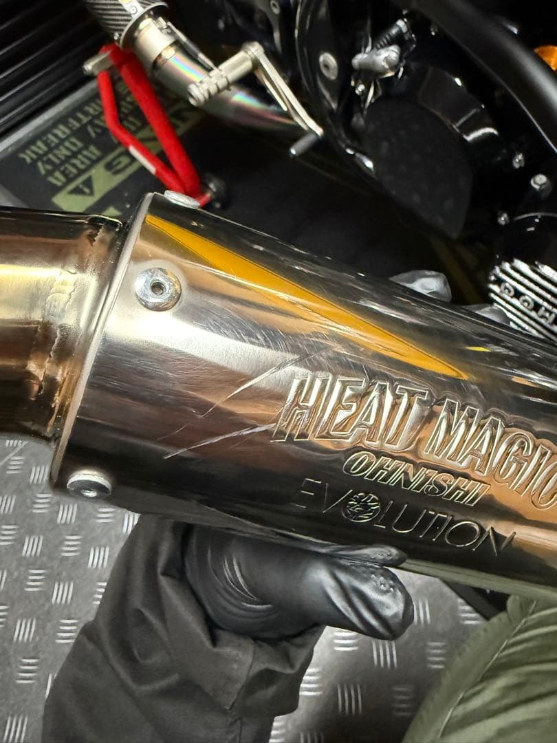 オオニシヒートマジック　ショートサイレンサー