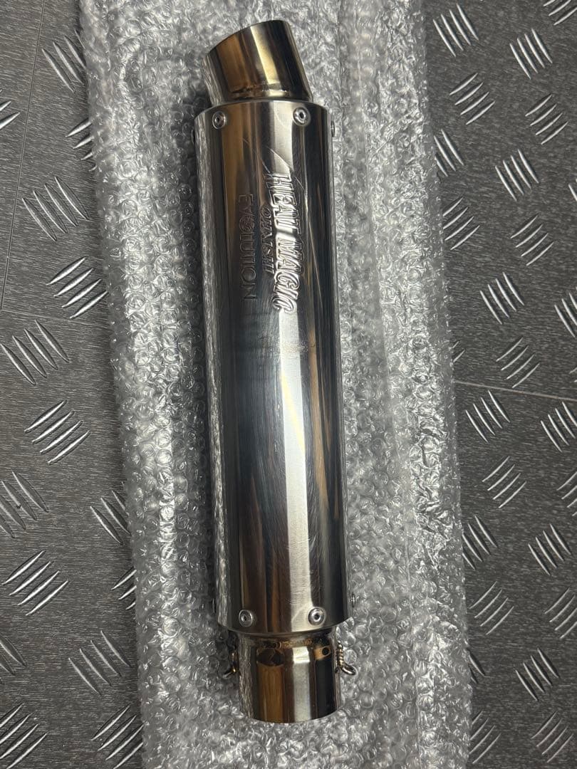 オオニシヒートマジック　ショートサイレンサー