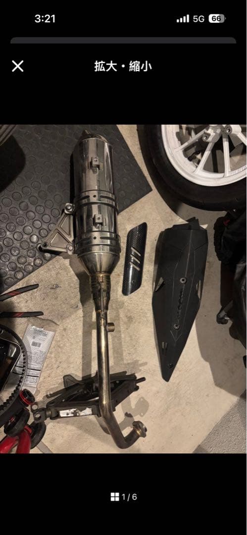 シグナスx TRHC r19隔壁マフラー