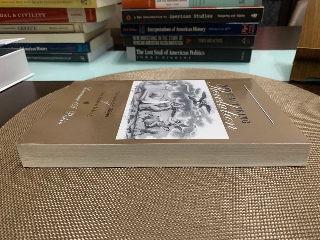 洋書 Manufacturing Revolution