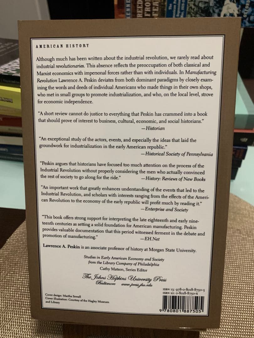 洋書 Manufacturing Revolution