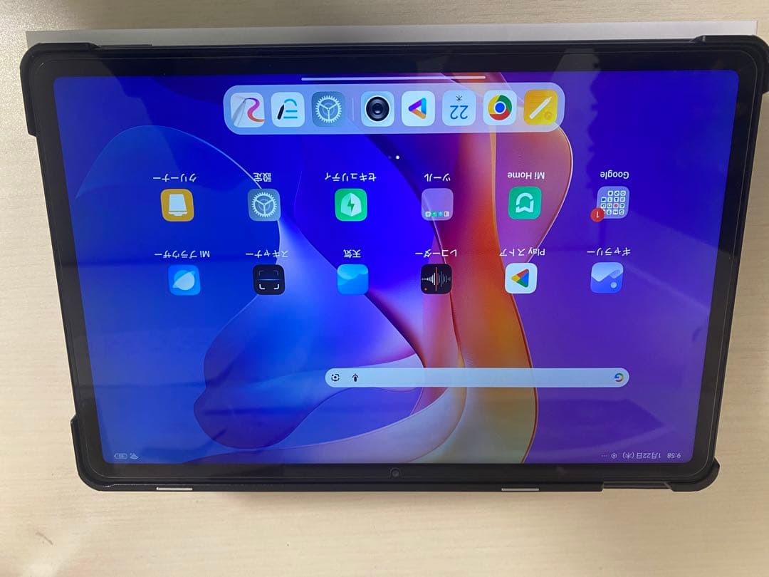 Xiaomi REDMI Pad 2 ミントグリーン本体