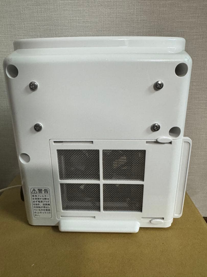 か*さ様 【最安値】AIR BUSTER オゾン発生器！