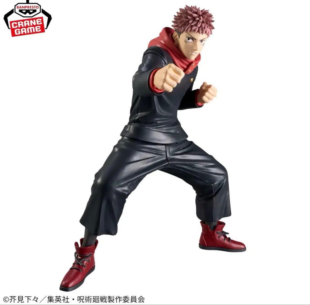 呪術廻戦 Grandista 虎杖悠仁 フィギュア 12個セット