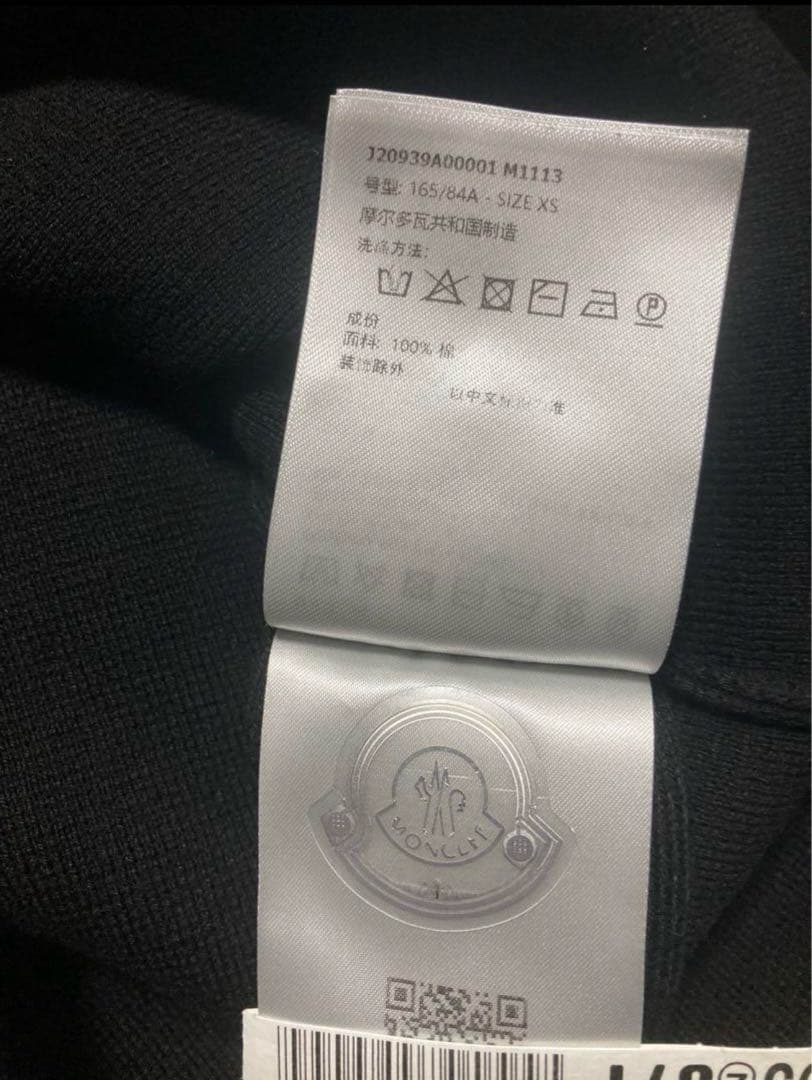 モンクレール、ポロシャツ、値下げ