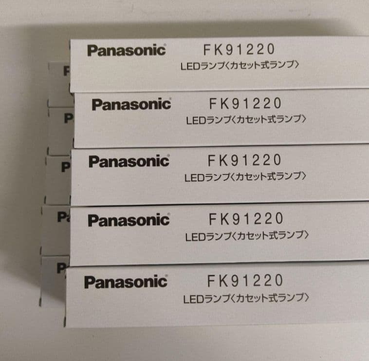 panasonic B級用LEDランプ FK91220