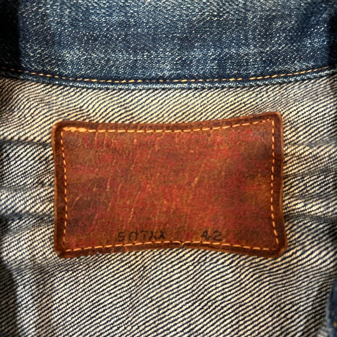 00s Levi's 507XX 2nd デニムジャケット lvc 日本製 42