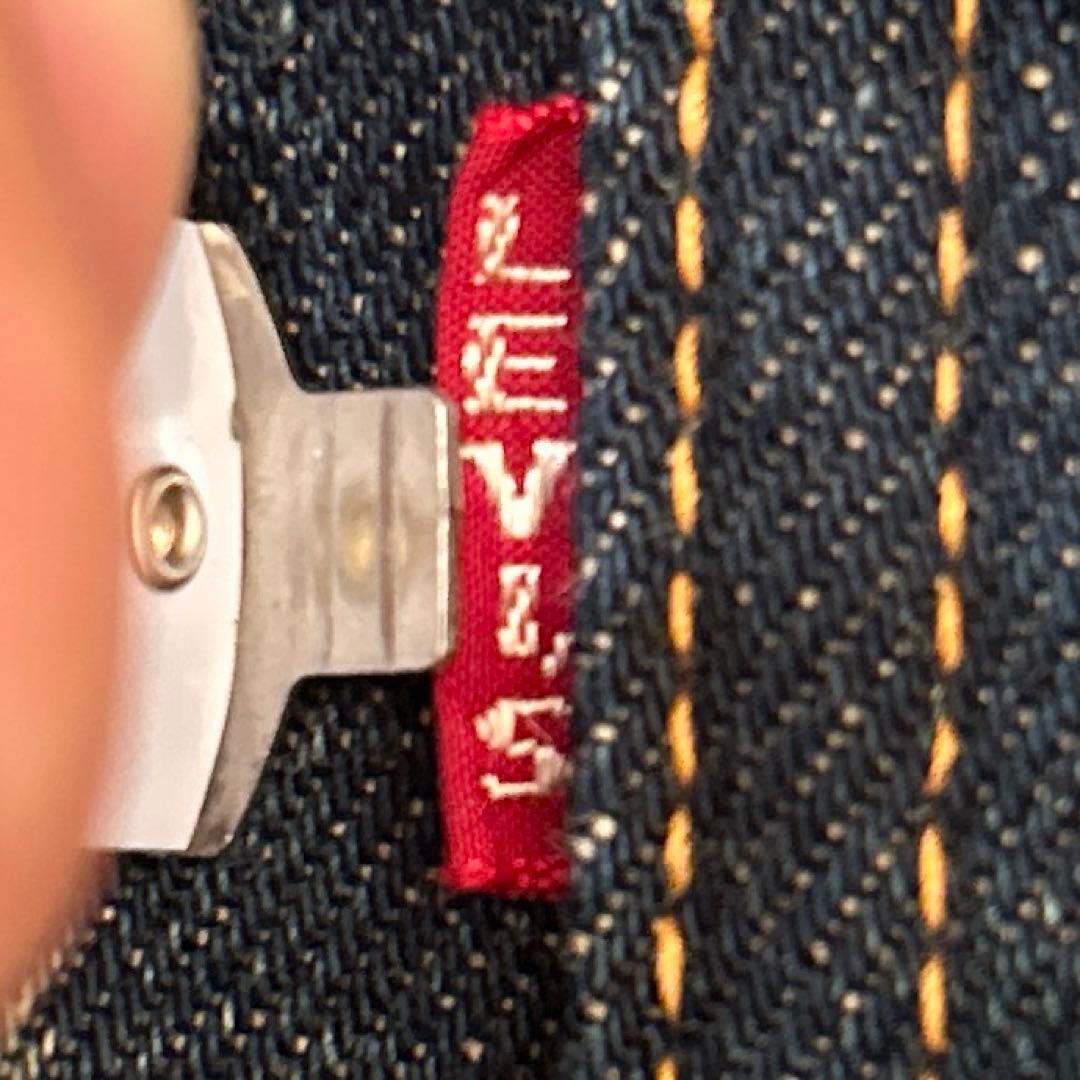 00s Levi's 507XX 2nd デニムジャケット lvc 日本製 42