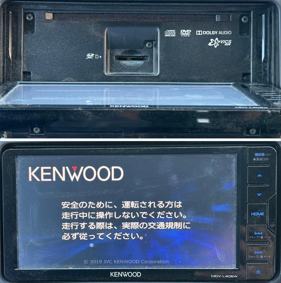 ケンウッドMDV-L406W ナビ ワンセグ地図データ2018年版。動作確認済み