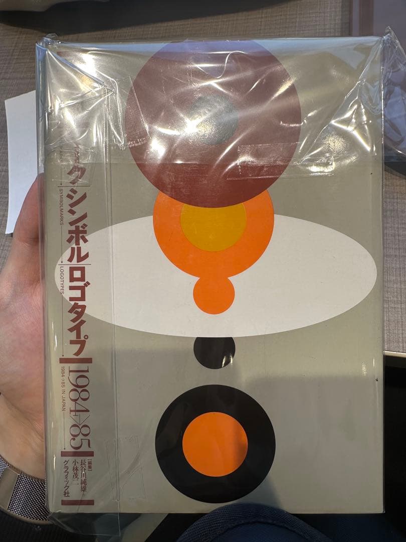 【最安値】マークシンボルロゴタイプ1984→85