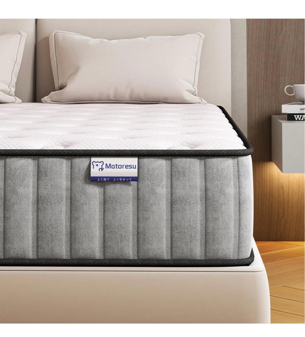 【Matoresu】セミダブル 高反発 極厚20CM ポケットコイル