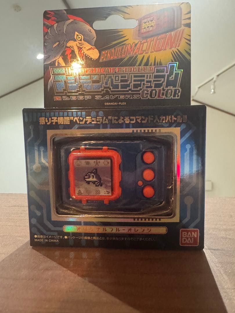 デジモンペンデュラムcolor DEEP SAVERS　新品未開封品