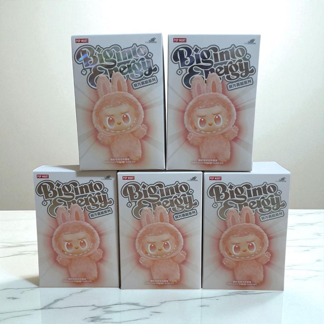 むぎ　Mickey Family ミッキーファミリー5個　ラブブ２箱