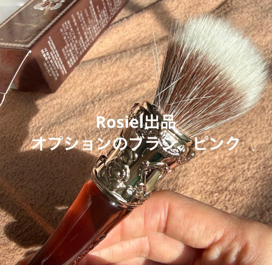 遥ページ　フラワーノーズ　スウィーティーベア　ピンクセレクション　セット