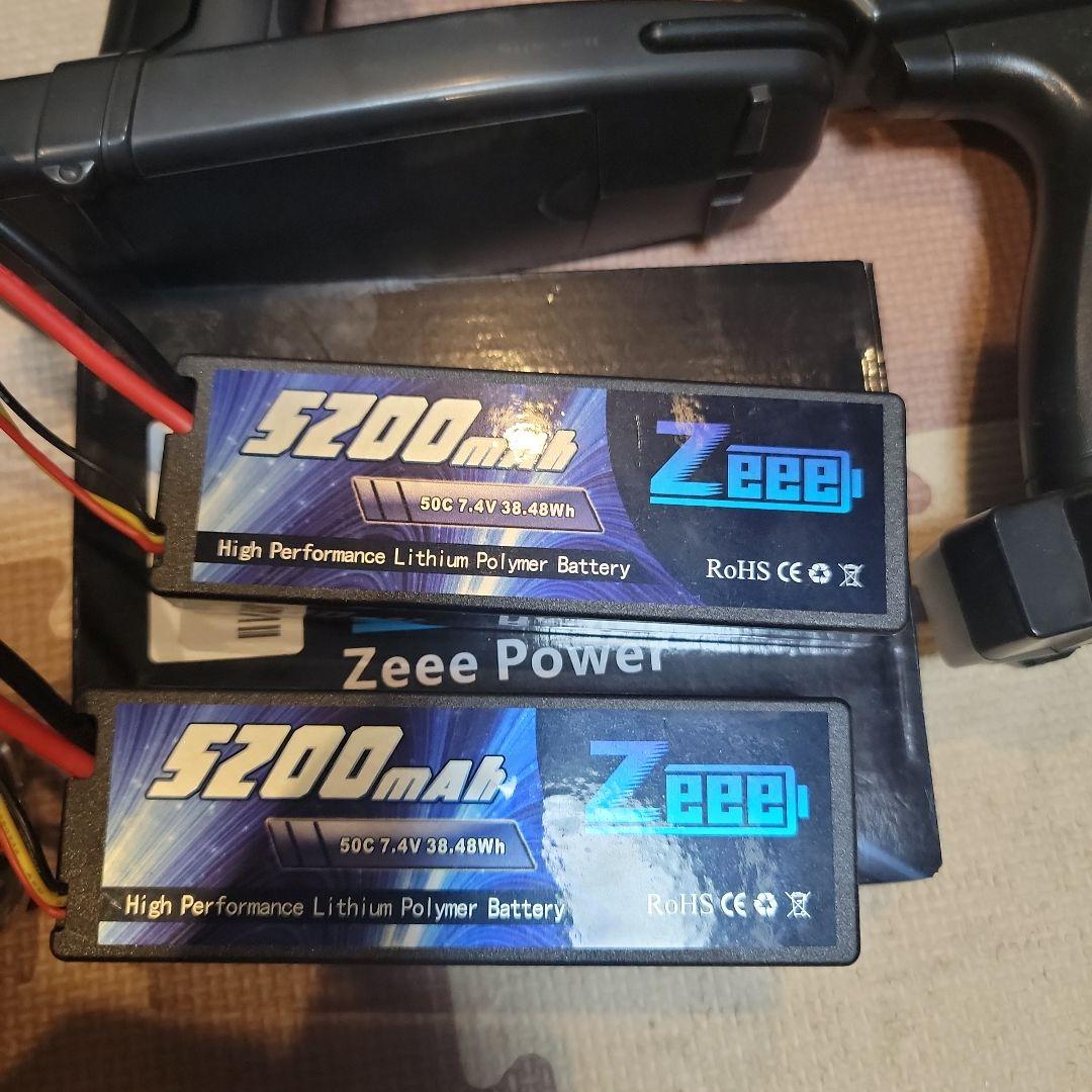 ドリラジセット