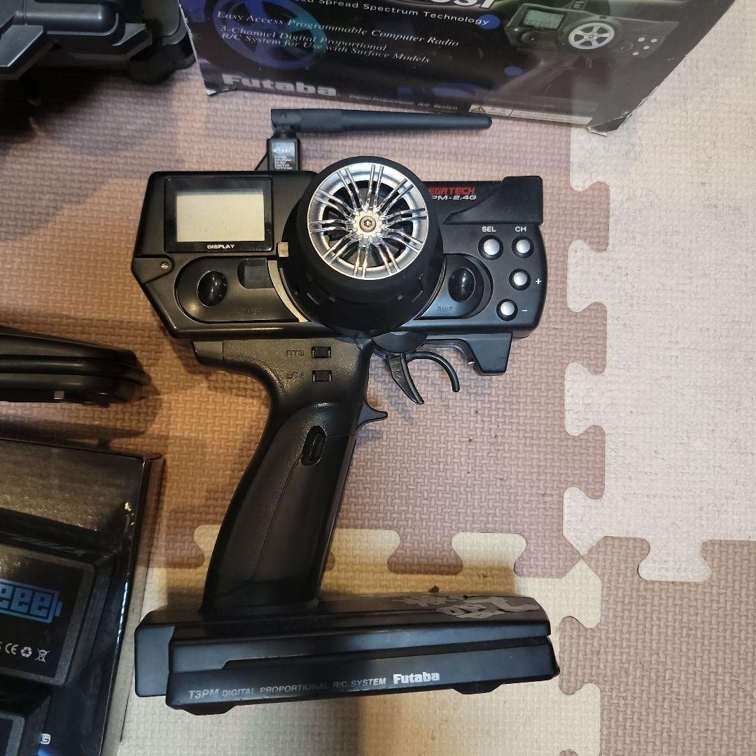 ドリラジセット