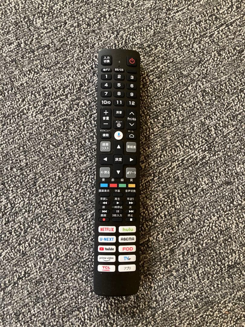 TCL 液晶カラーテレビ　32S5400 2023年製