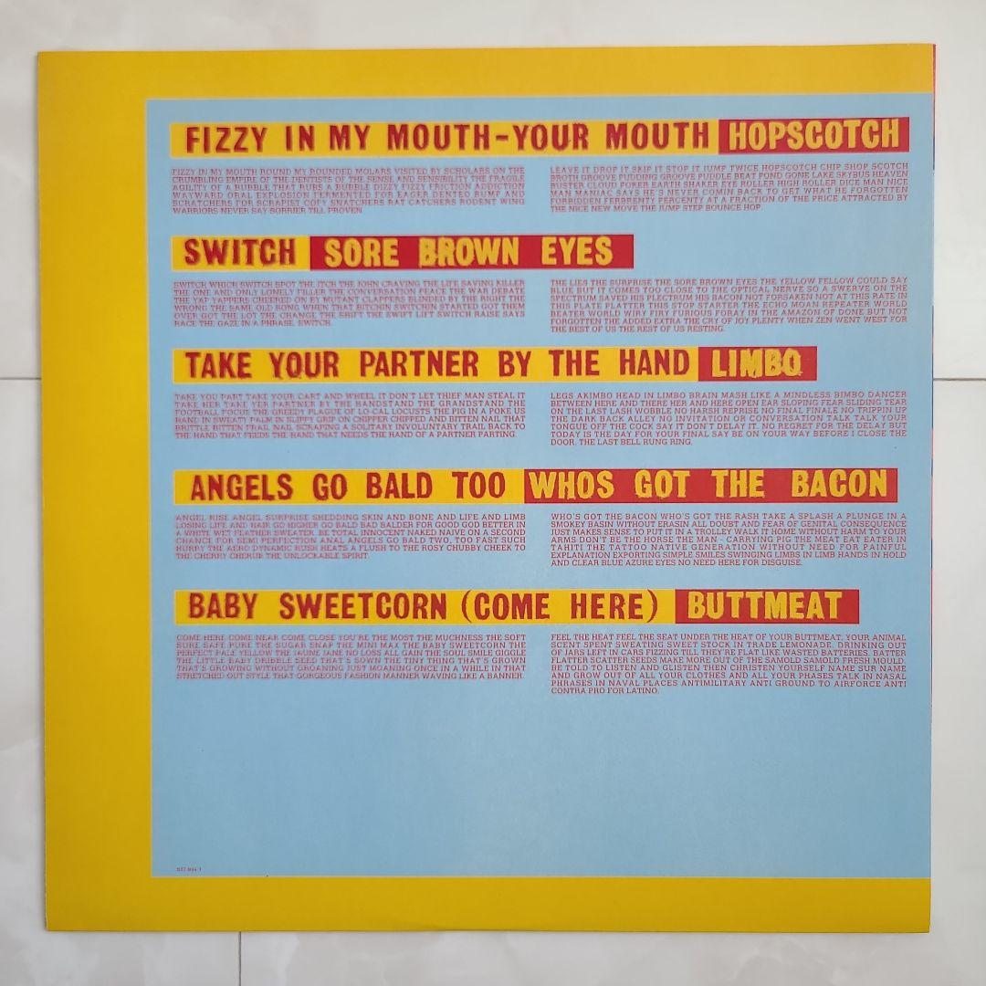 ★ＵＫオリジナル盤★『ターン・ザ・ダーク・オフ』ハウィーＢ