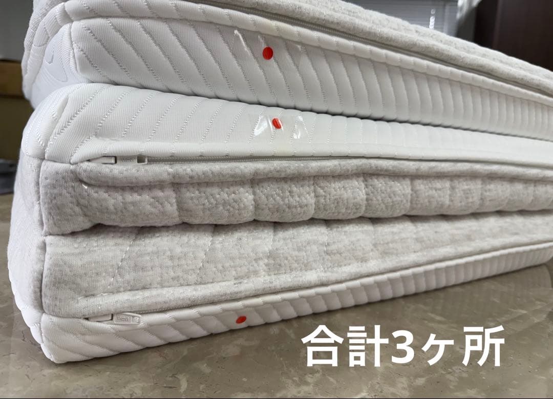 ⑨✨快適快眠✨OASIS シングル 布団 三つ折り コアラ(R) ✨お買得品！