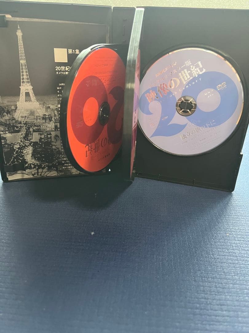 NHK 映像の世紀　DVD-BOX 全11枚セット