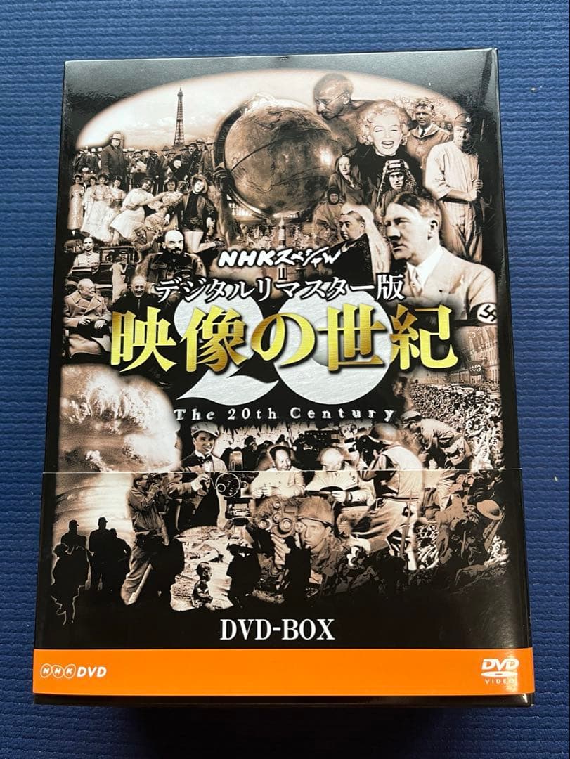 NHK 映像の世紀　DVD-BOX 全11枚セット