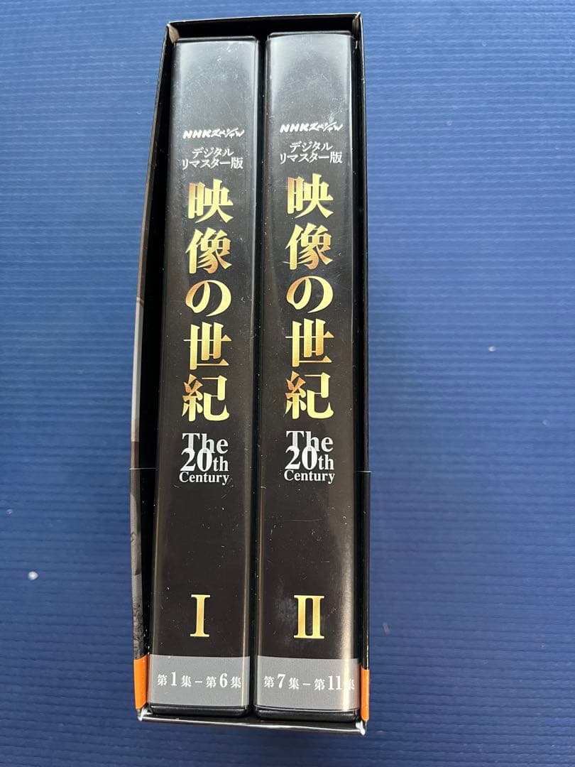 NHK 映像の世紀　DVD-BOX 全11枚セット