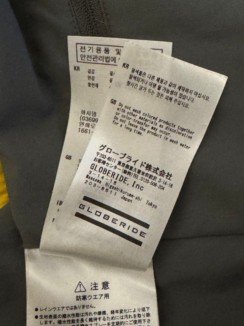 ジャケット・アウター DAIWA PIER 39 TECH BACK PACKER DOWN VEST