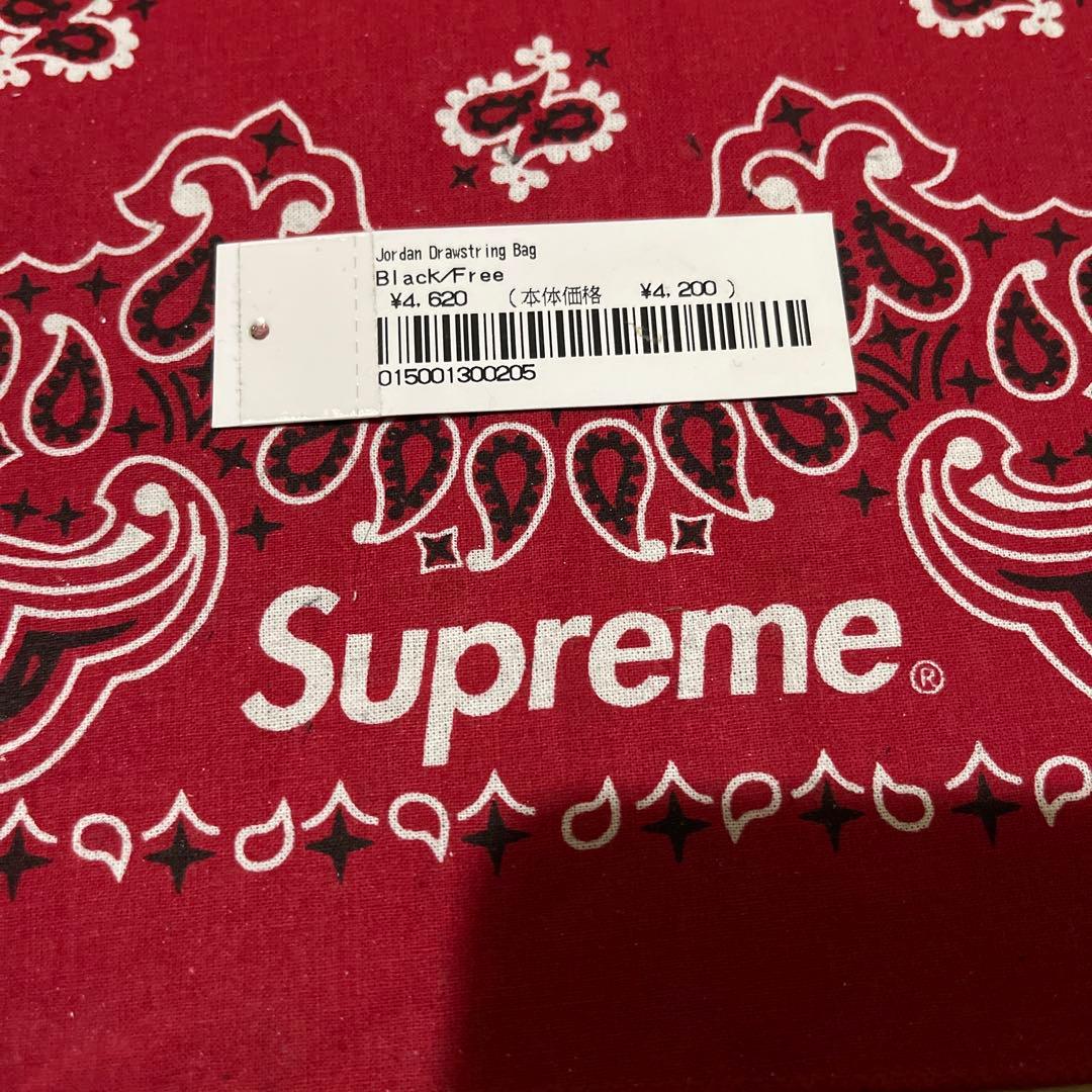 バッグ Supreme x Jordan Drawstring Bag