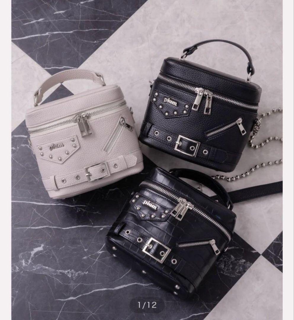 pium ライダースバニティバッグ ブラッククロコ