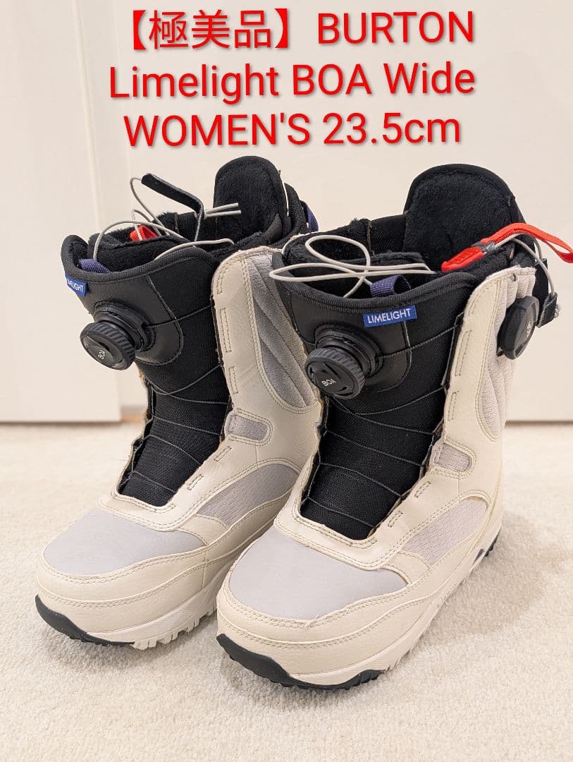 【極美品】BURTON Limelight BOA Wide WOMEN'S