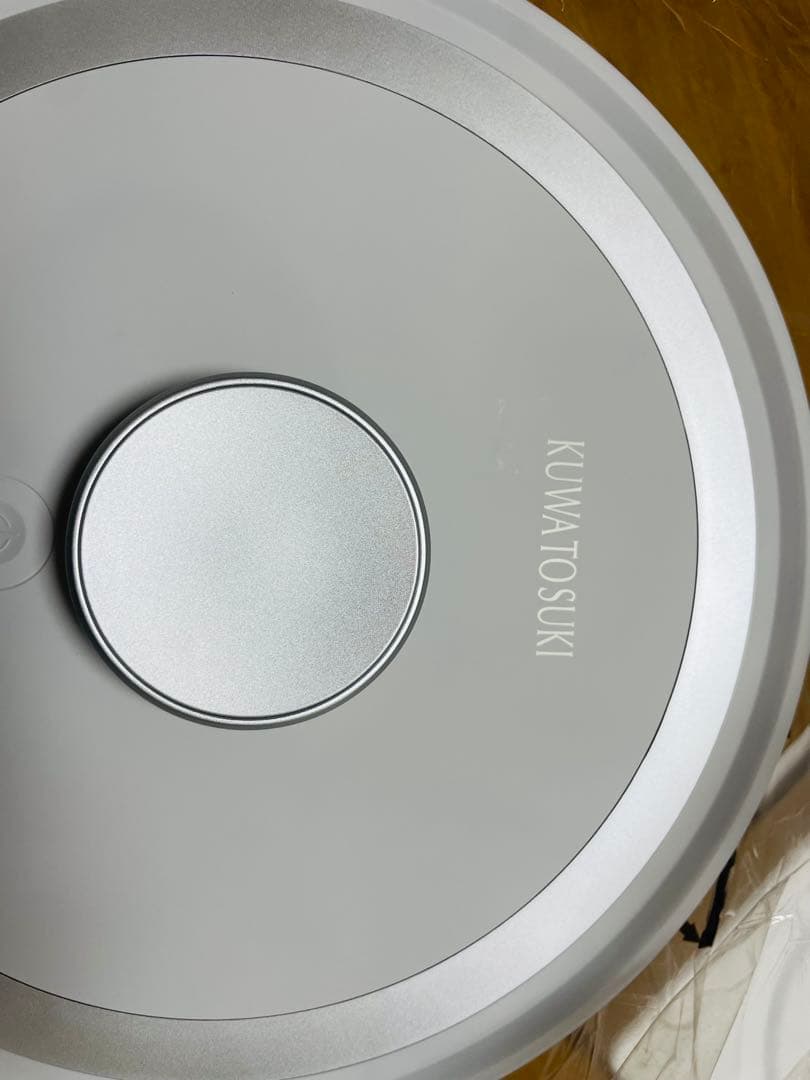 未使用品 全自動真空保存容器 AB-afk-001