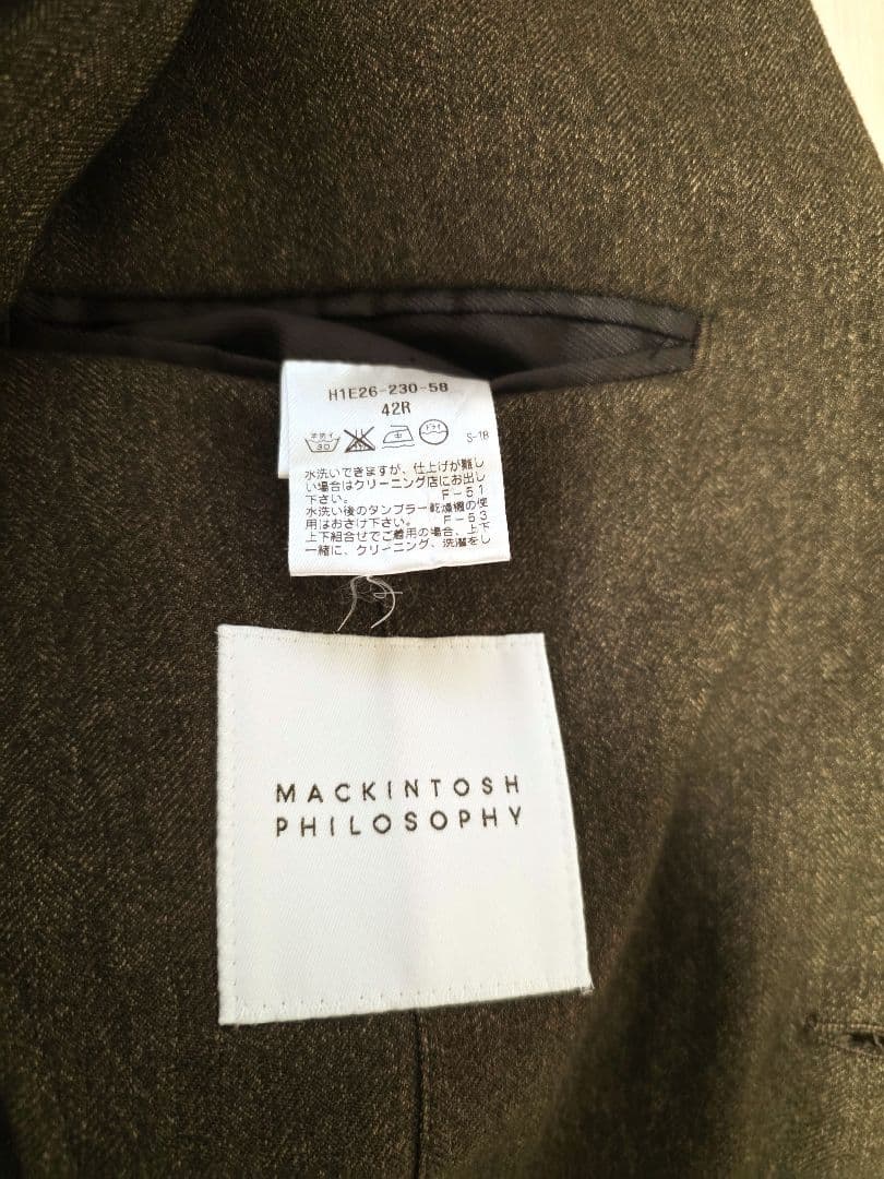 マッキントッシュフィロソフィー　トロッター スーツ ブラウン L