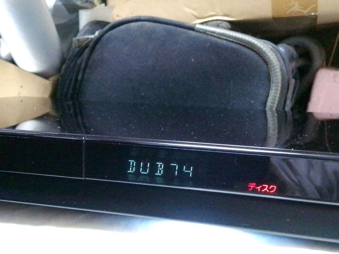 即発送!使用頻度少の完動美品!SONY BDZ-ZW1700ブルーレイレコーダー