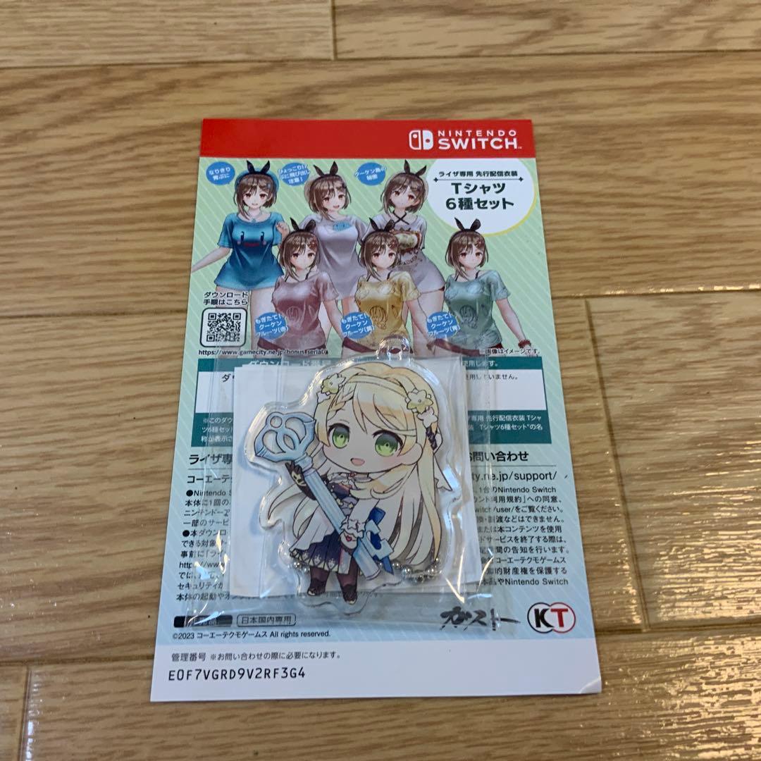 ライザのアトリエ３豪華絢爛！GS最強ギャラクシーコンボセット