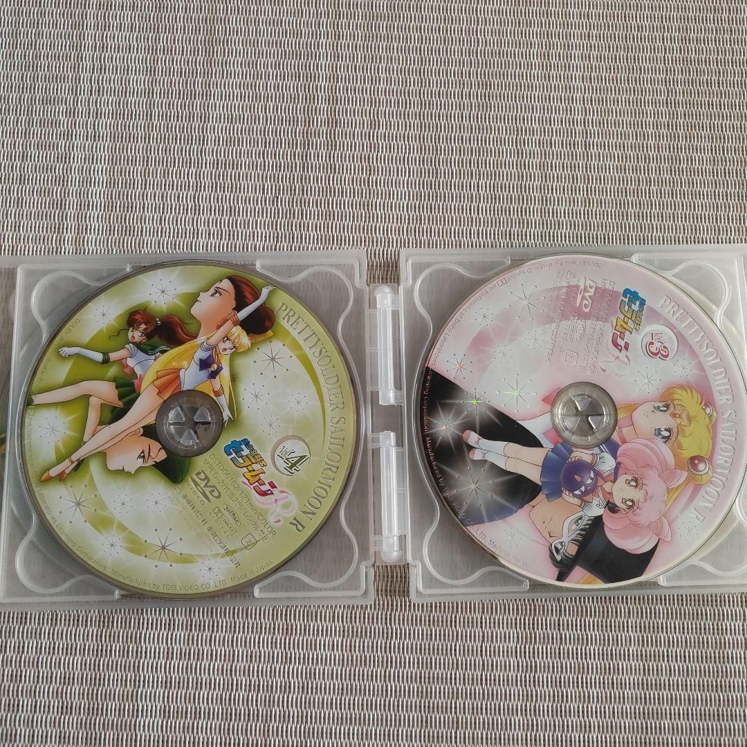 美少女戦士セーラームーン DVD コレクション 8巻