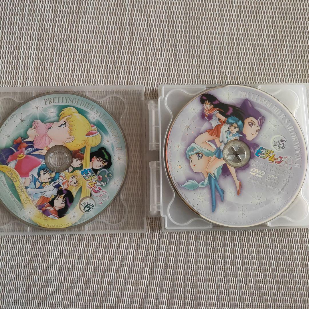 美少女戦士セーラームーン DVD コレクション 8巻