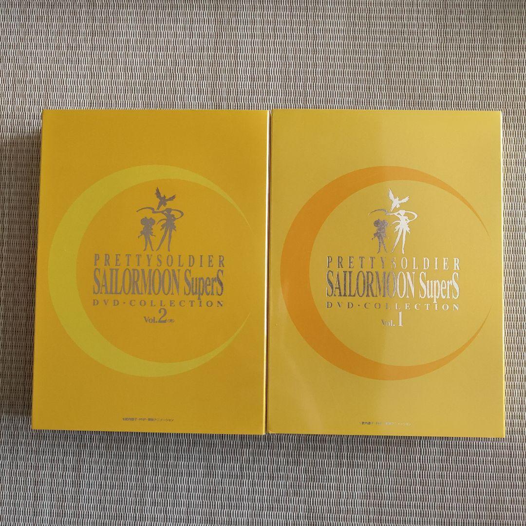 美少女戦士セーラームーン DVD コレクション 8巻