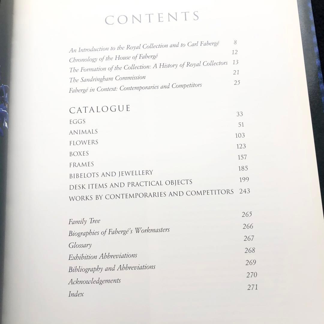ファベルジェ ロイヤルコレクション 写真集「Faberge」