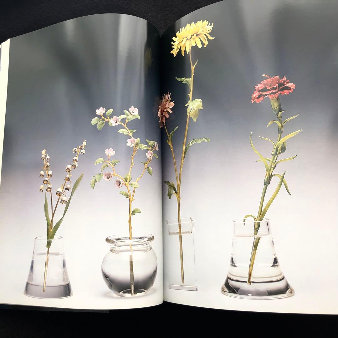 ファベルジェ ロイヤルコレクション 写真集「Faberge」