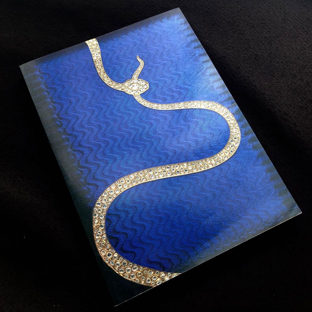 ファベルジェ ロイヤルコレクション 写真集「Faberge」