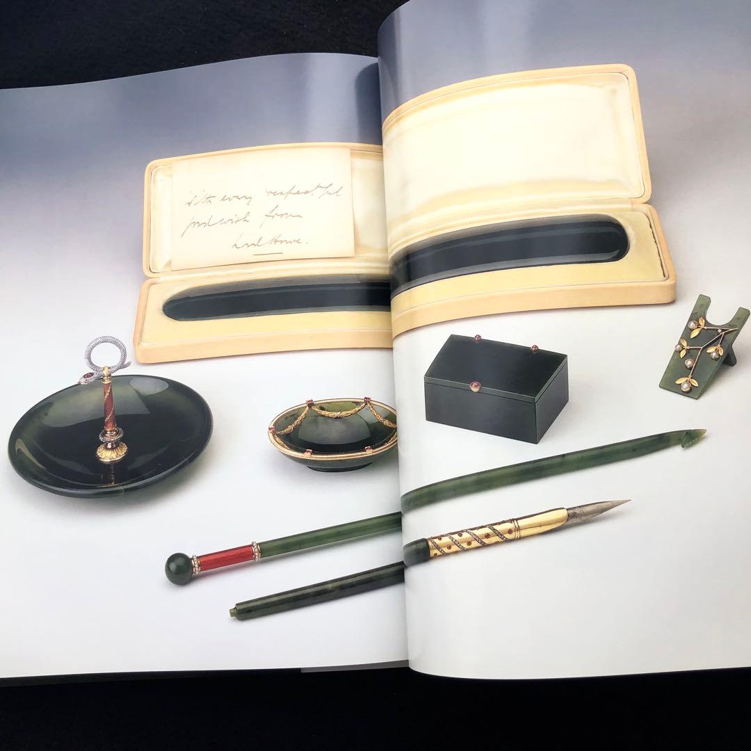 ファベルジェ ロイヤルコレクション 写真集「Faberge」