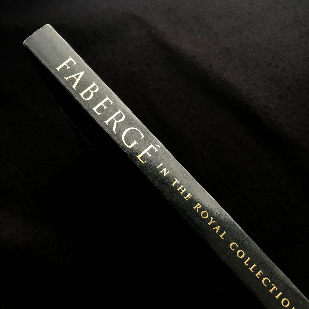 ファベルジェ ロイヤルコレクション 写真集「Faberge」